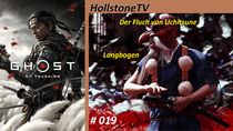 Ghost of Tsushima 019