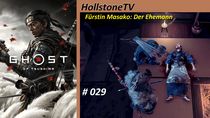 Ghost of Tsushima 029