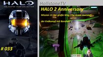 HALO 033