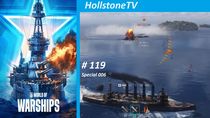 WoWS 119